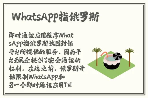 万篇长征黑料不打烊最新网站